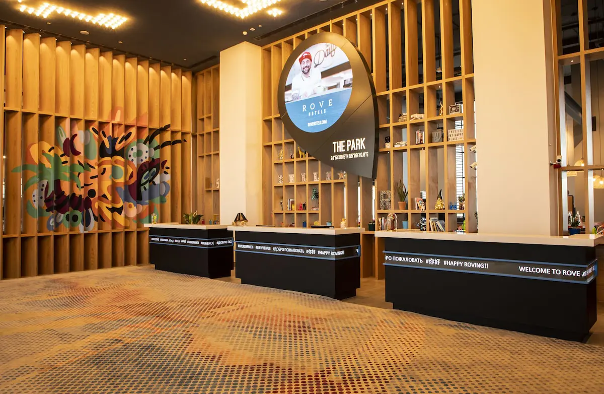 رسپشن و لابی هتل روو ات د پارک دبی